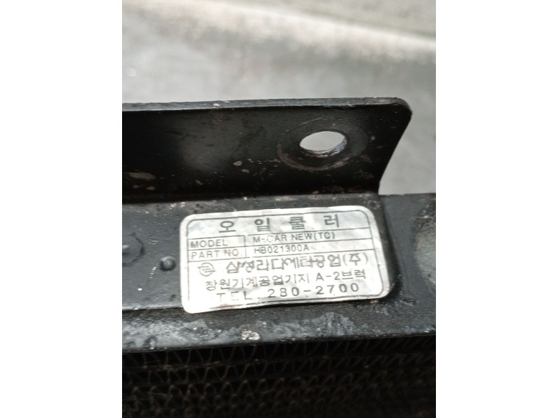 Recambio de radiador aceite para mitsubishi galloper (hyundai) referencia OEM IAM HB021300A  