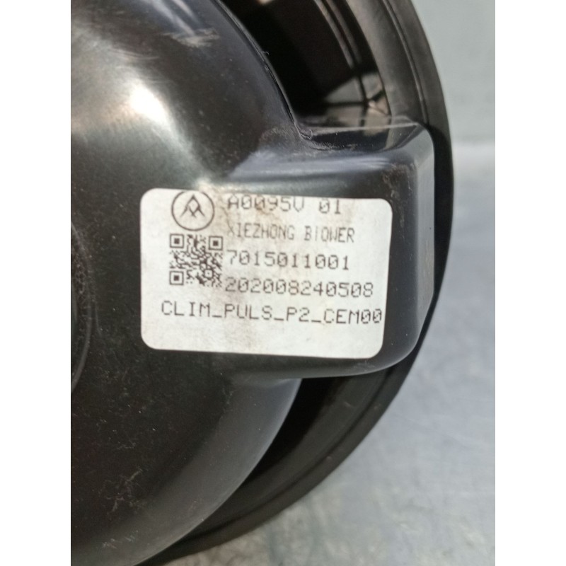 Recambio de motor calefaccion para peugeot 2008 i van (cu_) bluehdi 100 (cuyhym) referencia OEM IAM 7015011001 202008240508  
