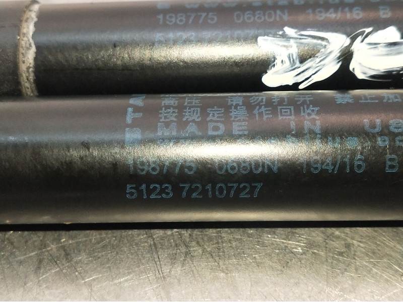 Recambio de amortiguadores capo para bmw x3 (f25) referencia OEM IAM 51237210727  