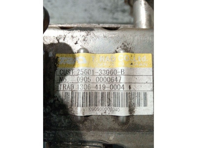 Recambio de enfriador egr para toyota auris (_e15_) 1.4 d-4d (nde150_) referencia OEM IAM 2560133060  