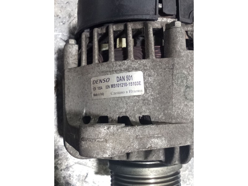 Recambio de alternador para fiat stilo (192_) 1.9 jtd (192_xe1a) referencia OEM IAM  MS10121015103E 