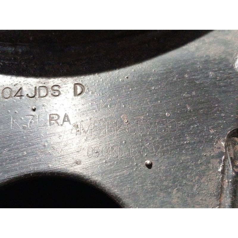 Recambio de brazo suspension inferior trasero izquierdo para ford focus ii turnier (da_, ffs, ds) 1.6 tdci referencia OEM IAM 4M