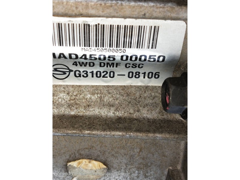 Recambio de caja cambios para ssangyong korando referencia OEM IAM G3102008106 MAD450500050 