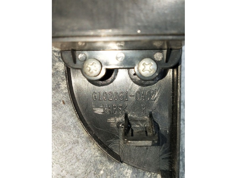 Recambio de mando elevalunas delantero derecho para dfsk c35 furgoneta 1.5 referencia OEM IAM 6102061CA02  