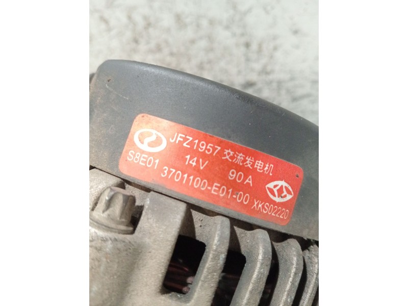 Recambio de alternador para dfsk c35 furgoneta 1.5 referencia OEM IAM 3701100E0100 XKS02220 