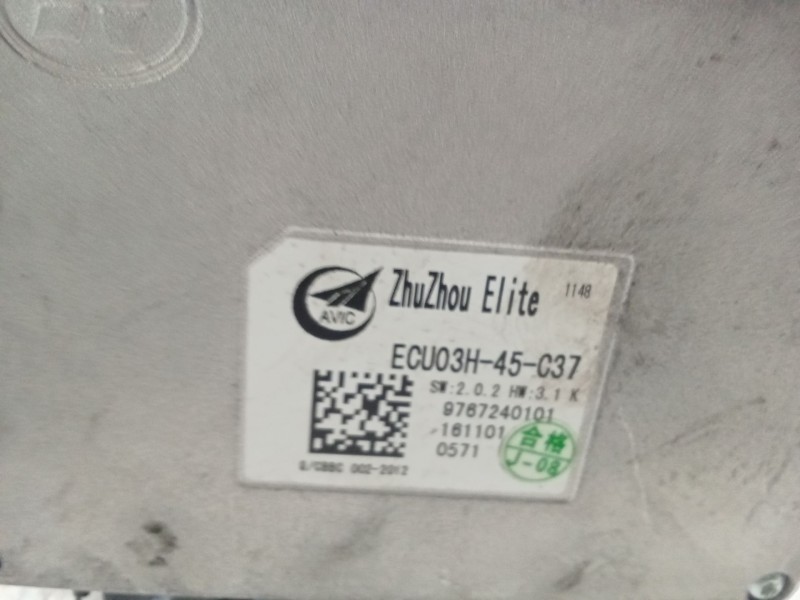 Recambio de columna direccion para dfsk c35 furgoneta 1.5 referencia OEM IAM DC12VQZDS67T36007A 1005GND202001611060171 ECUO3H45C