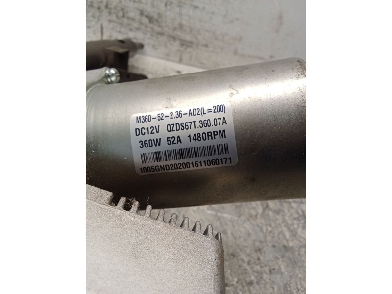 Recambio de columna direccion para dfsk c35 furgoneta 1.5 referencia OEM IAM DC12VQZDS67T36007A 1005GND202001611060171 ECUO3H45C