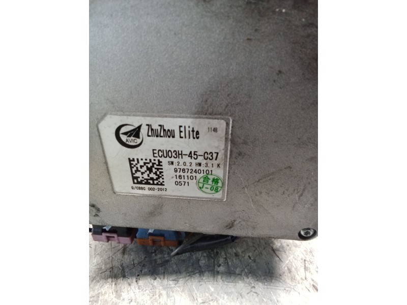 Recambio de columna direccion para dfsk c35 furgoneta 1.5 referencia OEM IAM DC12VQZDS67T36007A 1005GND202001611060171 ECUO3H45C