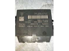 Recambio de modulo electronico para porsche cayenne (92a) 4.8 s referencia OEM IAM 7p5919475c 000007279   2