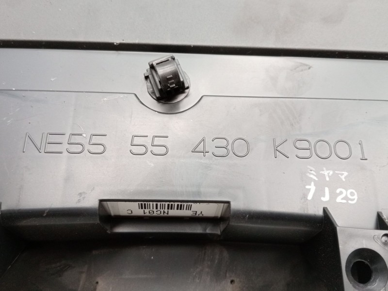 Recambio de cuadro instrumentos para mazda mx-5 (nc) referencia OEM IAM 5555430k9001  