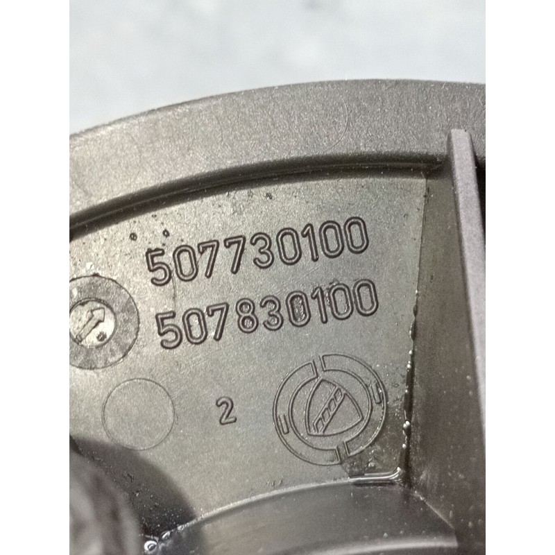 Recambio de motor calefaccion para citroën nemo furgoneta/monovolumen (aa_) 1.3 hdi 75 referencia OEM IAM 507730100 507830100 