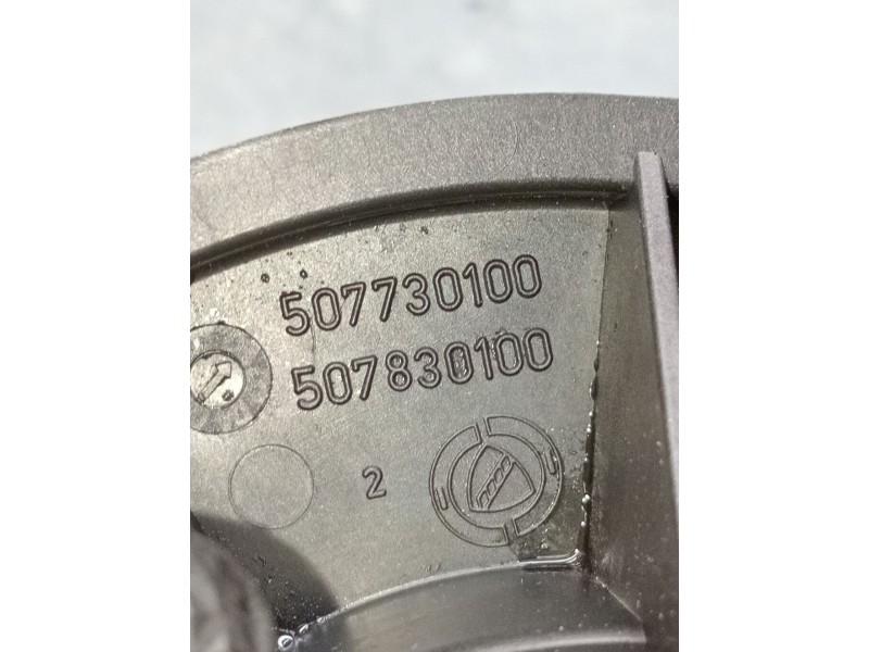 Recambio de motor calefaccion para citroën nemo furgoneta/monovolumen (aa_) 1.3 hdi 75 referencia OEM IAM 507730100 507830100 