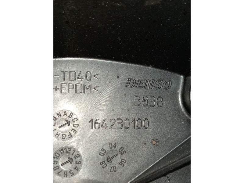 Recambio de motor calefaccion para fiat grande punto (199_) 1.3 d multijet referencia OEM IAM 164230100  