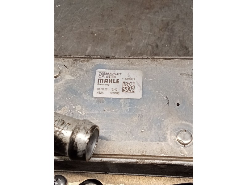 Recambio de enfriador aceite motor para mercedes-benz sprinter ii james cook (906) 2.1 cdi cat referencia OEM IAM C.MOTOR 651955