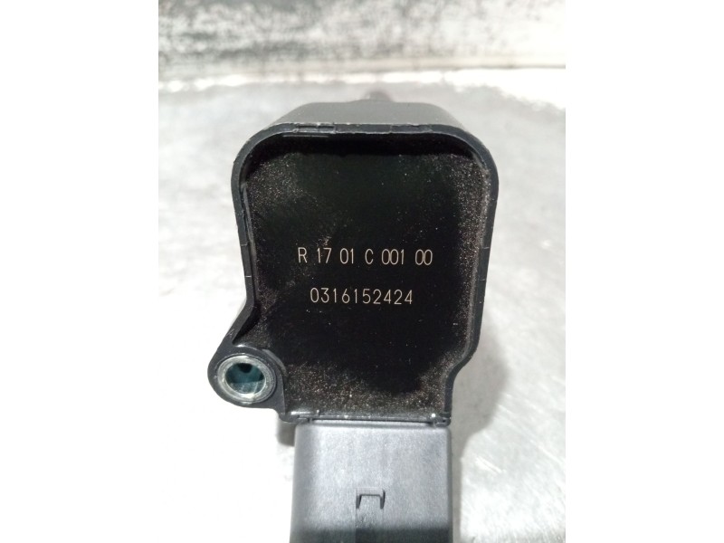 Recambio de bobina encendido para seat ibiza (kj1) reference referencia OEM IAM R1701C00100  