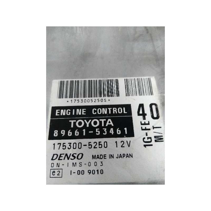 Recambio de centralita motor uce para lexus is200 (gxe10) 2.0 cat referencia OEM IAM 8966153461 1753005250 1GFE