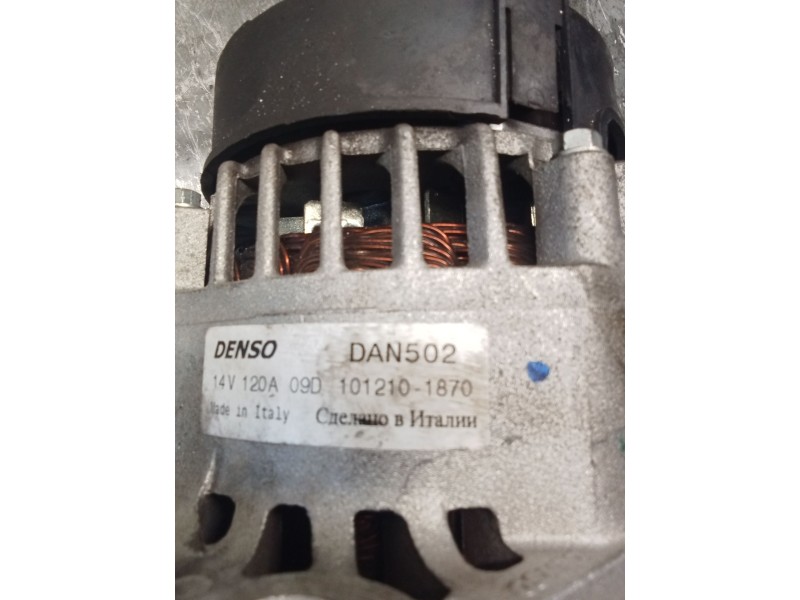 Recambio de alternador para alfa romeo 156 (932_) 1.9 jtd (932.a2b00, 932.a2c00) referencia OEM IAM 1012101870  