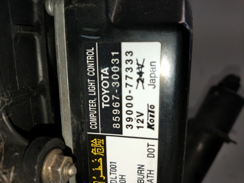 Recambio de faro izquierdo para lexus gs300 (jzs160) básico referencia OEM IAM 8596730031 3900077333 XENON