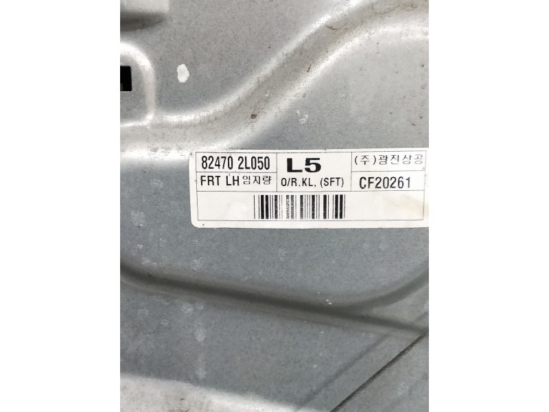 Recambio de elevalunas delantero izquierdo para hyundai i30 referencia OEM IAM 824702L050  5P