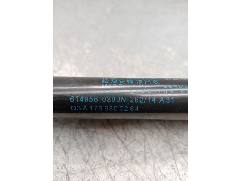 Recambio de amortiguadores maletero / porton para mercedes-benz clase a (w176) a 180 cdi blueefficiency (176.012) referencia OEM