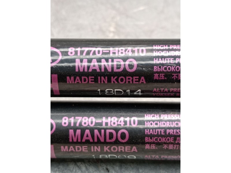 Recambio de amortiguadores maletero / porton para kia stonic (yb) 1.0 t-gdi referencia OEM IAM 81780H8410  