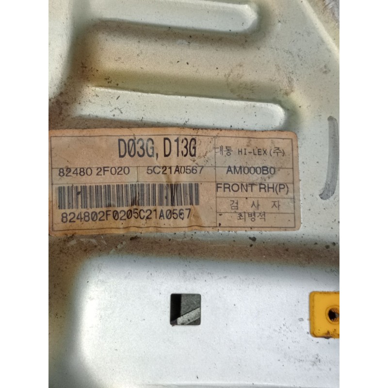 Recambio de elevalunas delantero derecho para kia cerato i hatchback (ld) 1.5 crdi referencia OEM IAM 824802F020 5p 5C21A0567