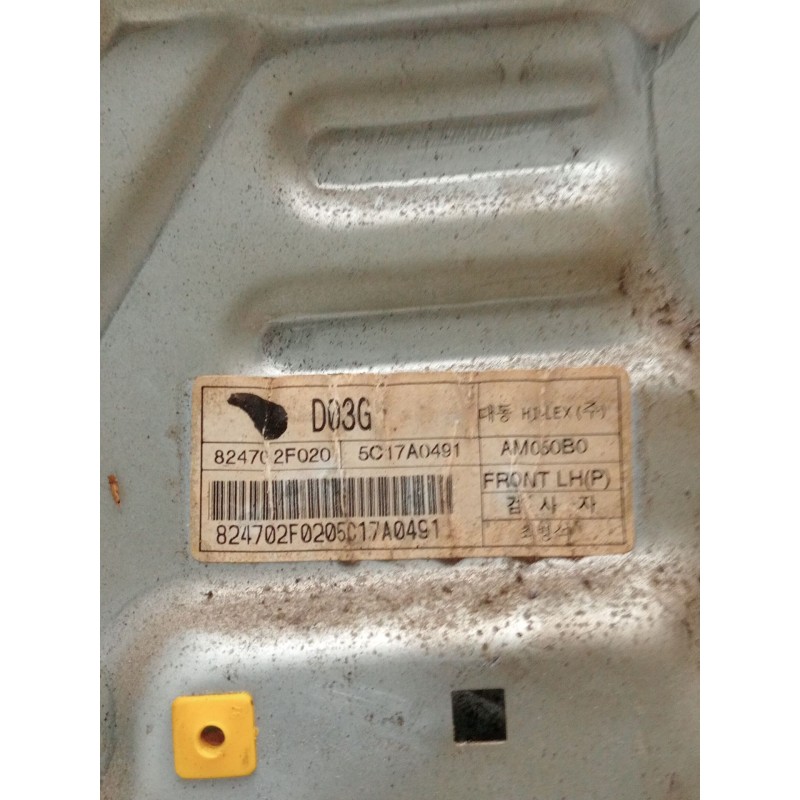 Recambio de elevalunas delantero izquierdo para kia cerato i hatchback (ld) 1.5 crdi referencia OEM IAM 824702F020 5p 5C17A0491