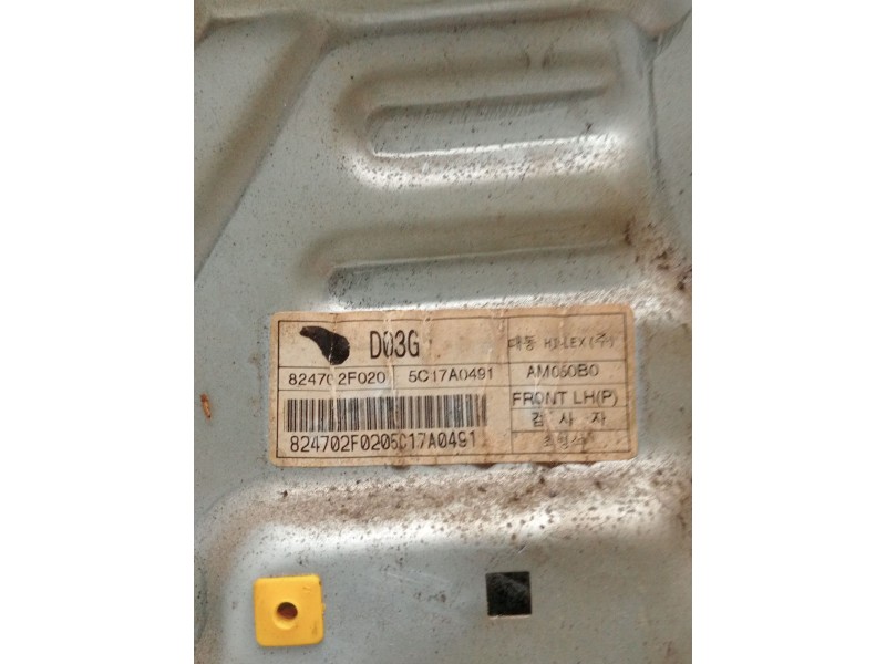 Recambio de elevalunas delantero izquierdo para kia cerato i hatchback (ld) 1.5 crdi referencia OEM IAM 824702F020 5p 5C17A0491