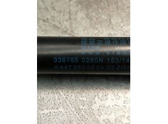 Recambio de amortiguadores capo para mercedes-benz clase v (w447) v 200 cdi / d (447.811, 447.813, 447.815) referencia OEM IAM A 2