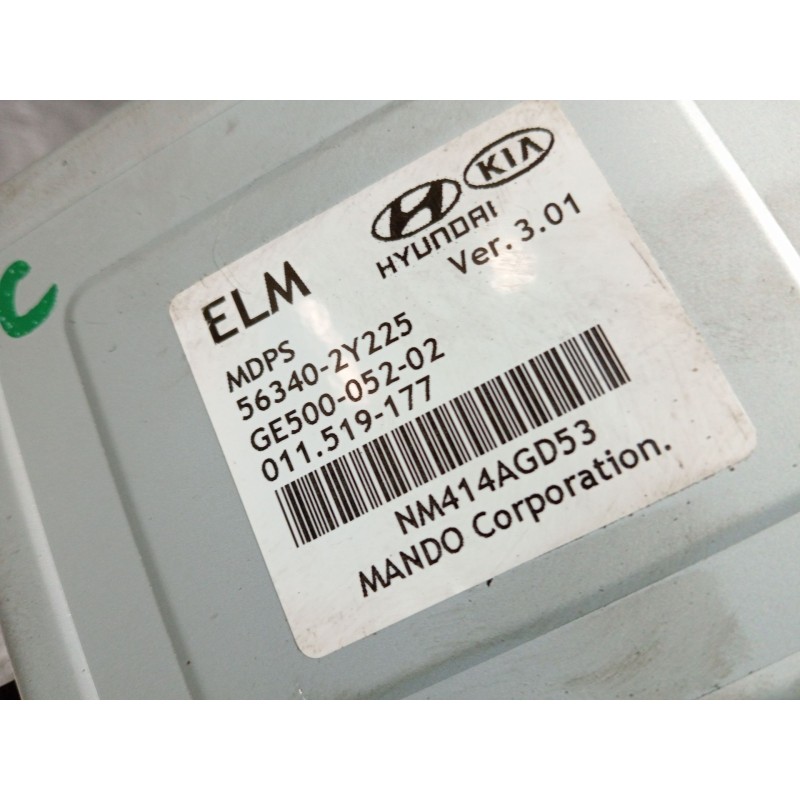 Recambio de columna direccion para hyundai ix35 (lm, el, elh) 1.7 crdi referencia OEM IAM 563402Y225 563002Y371 GM451A2500F