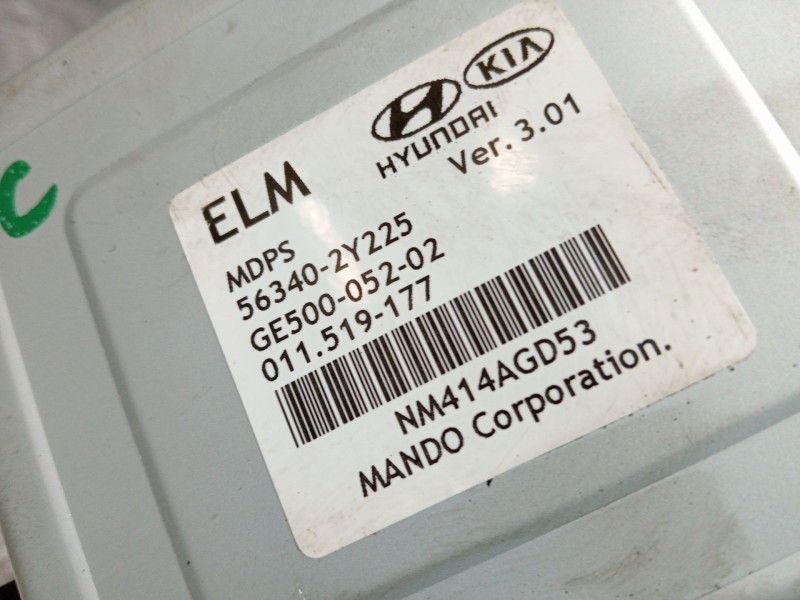 Recambio de columna direccion para hyundai ix35 (lm, el, elh) 1.7 crdi referencia OEM IAM 563402Y225 563002Y371 GM451A2500F