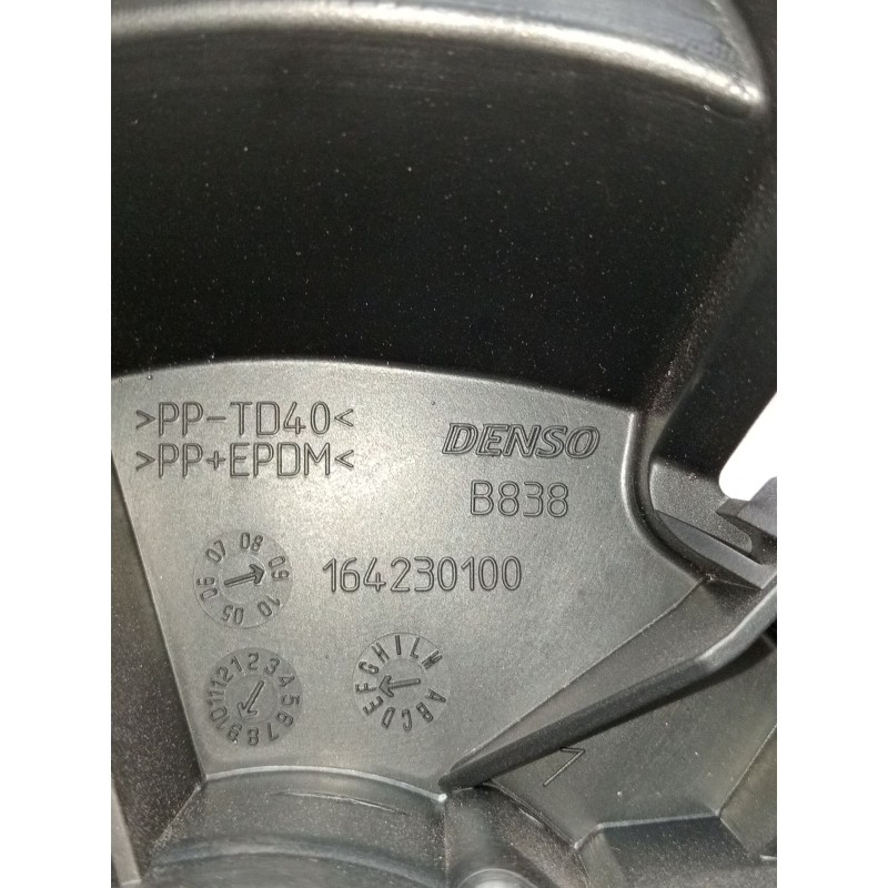 Recambio de motor calefaccion para opel corsa d furgoneta/hatchback (s07) 1.3 cdti (l08) referencia OEM IAM 164230100  