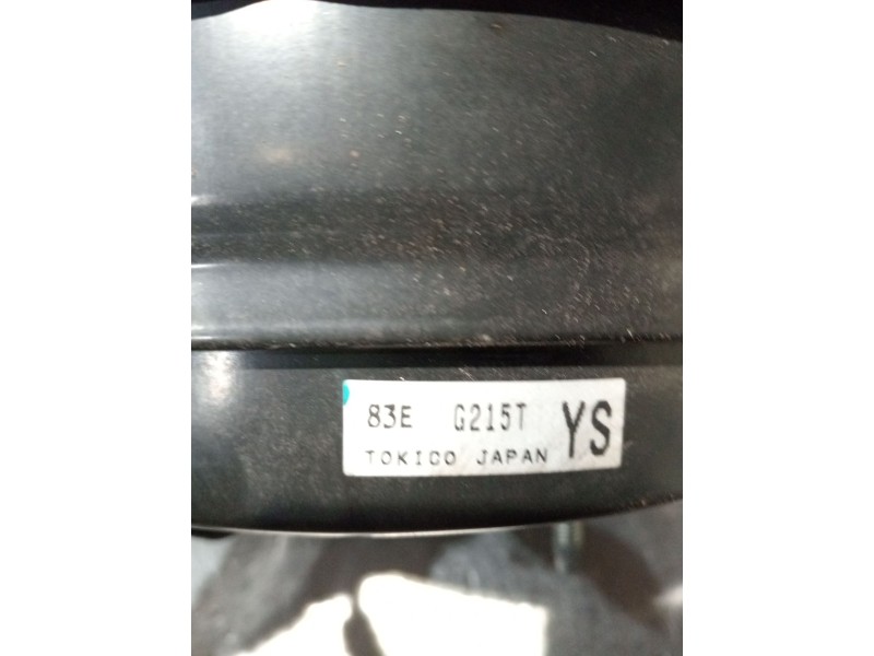 Recambio de servofreno para subaru legacy iv (bl) 2.0 d awd (bld) referencia OEM IAM G215T  