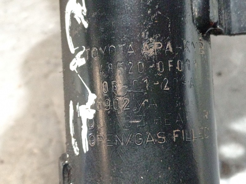 Recambio de amortiguador delantero izquierdo para toyota corolla verso (zer_, zze12_, r1_) 1.8 (znr11_) referencia OEM IAM 48520