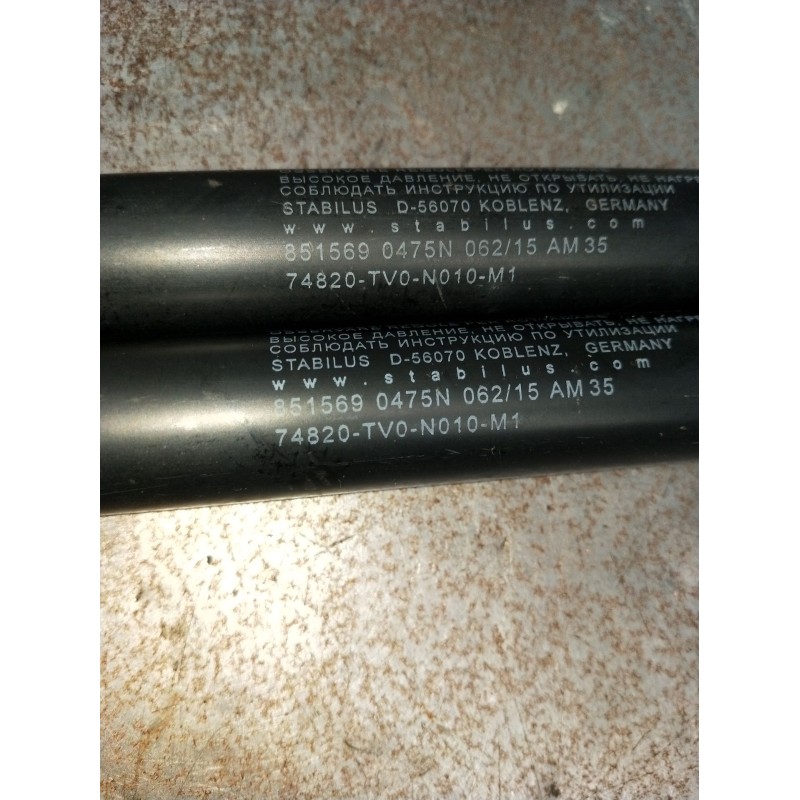 Recambio de amortiguadores maletero / porton para honda civic ix (fk) 1.6 i-dtec (fk3) referencia OEM IAM 74820TV0 851569047N 