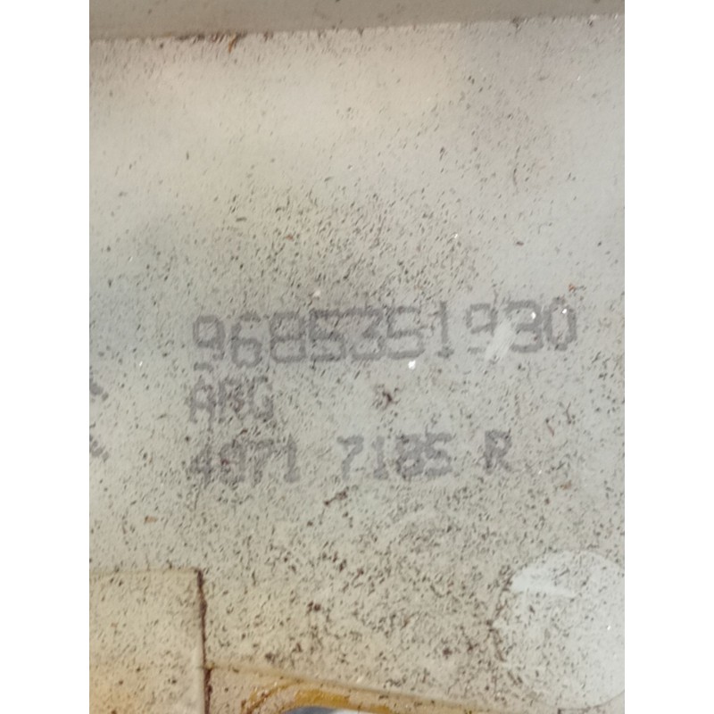 Recambio de motor cierre centralizado trasero izquierdo para citroën c4 ii (nc_) 1.6 bluehdi 100 referencia OEM IAM 9685351930  