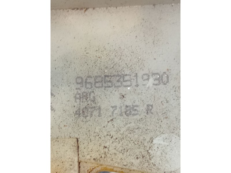 Recambio de motor cierre centralizado trasero izquierdo para citroën c4 ii (nc_) 1.6 bluehdi 100 referencia OEM IAM 9685351930  