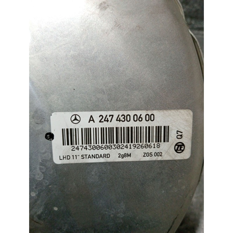 Recambio de servofreno para mercedes-benz cla shooting brake (x118) cla 200 d (118.612) referencia OEM IAM A2474300600  