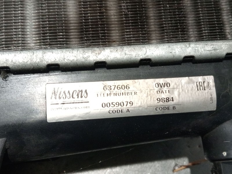 Recambio de radiador agua para renault megane iii hatchback (bz0/1_, b3_) 1.6 16v (bz1b, bz1h) referencia OEM IAM 637606  