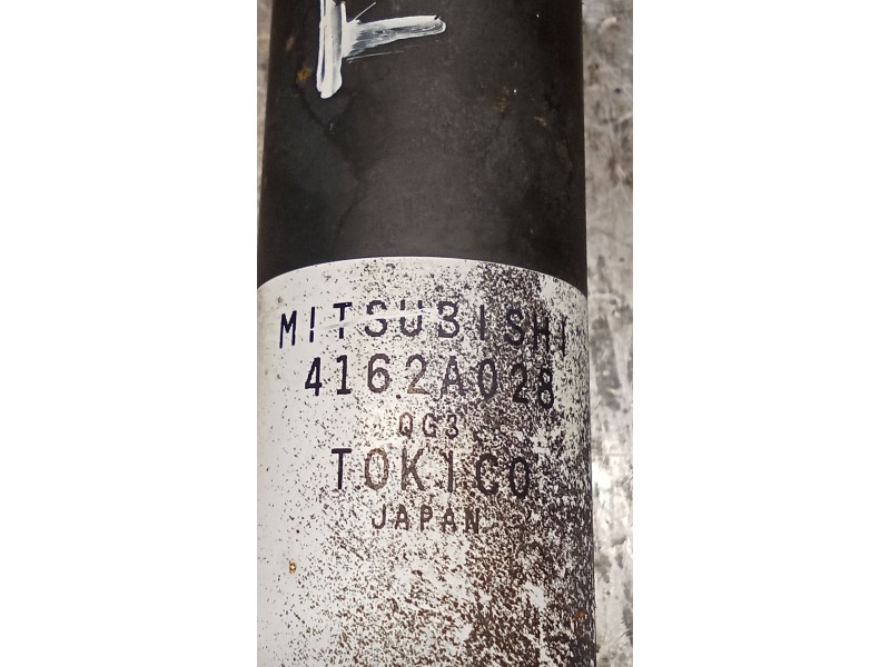 Recambio de amortiguador trasero para citroën c-zero referencia OEM IAM 4162A028  