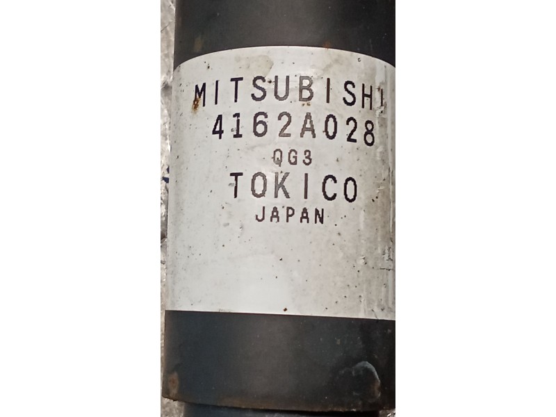 Recambio de amortiguador trasero para citroën c-zero referencia OEM IAM 4162A028  