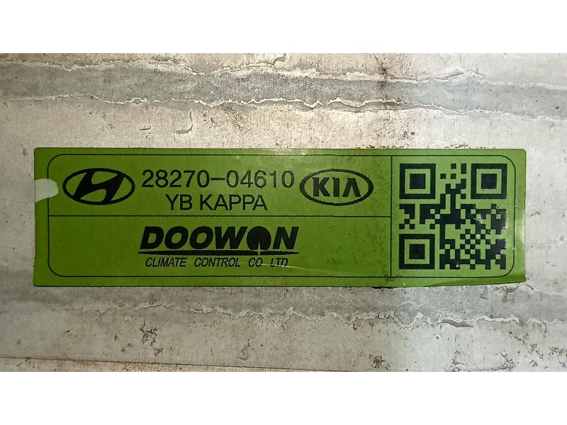 Recambio de intercooler para kia stonic (ybcuv) business referencia OEM IAM 2827004610  