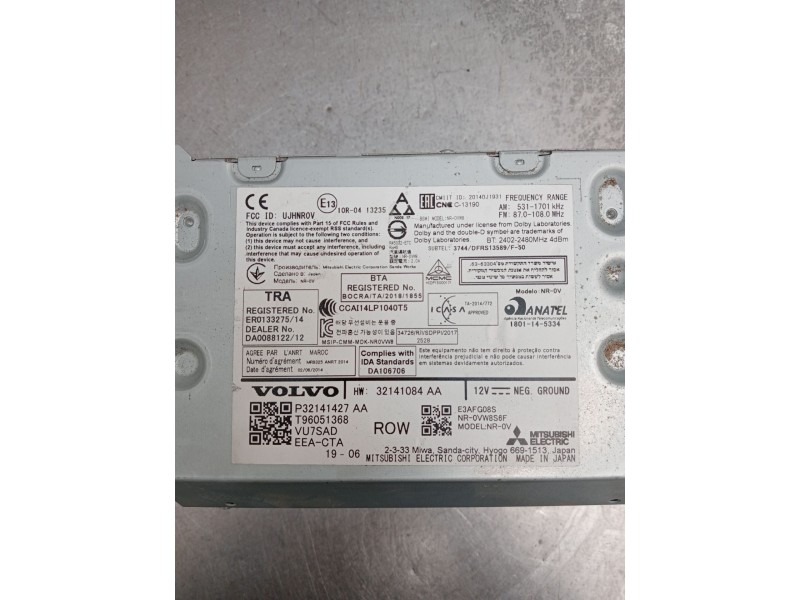 Recambio de sistema audio / radio cd para volvo xc60 business plus 2wd referencia OEM IAM P32141427AA T96051368 