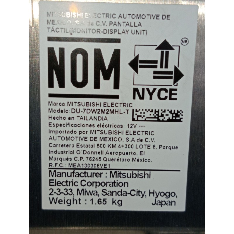 Recambio de pantalla multifuncion para mercedes-benz cla shooting brake (x118) cla 200 d (118.612) referencia OEM IAM A177900801