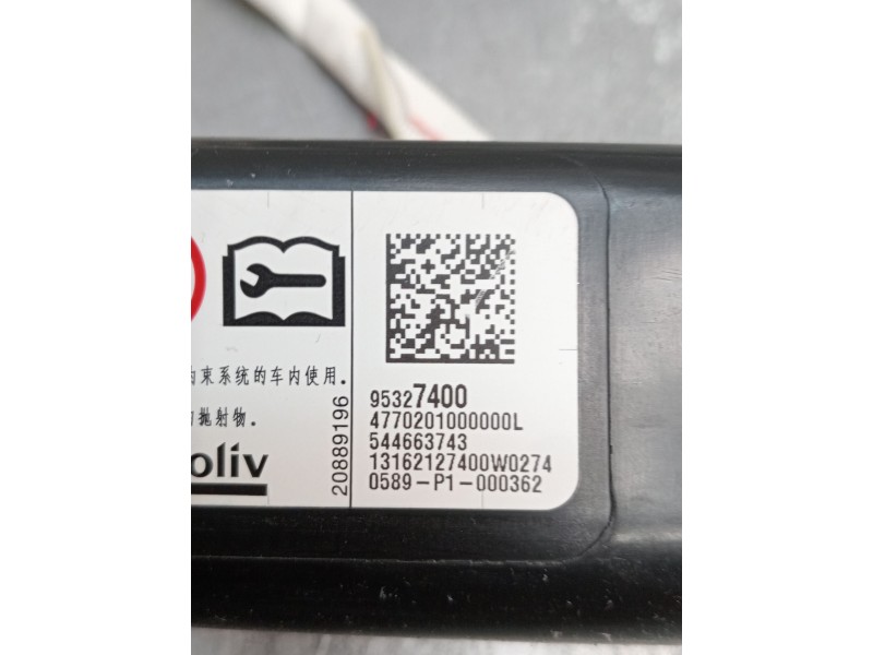 Recambio de airbag cortina delantero izquierdo para opel mokka / mokka x (j13) 1.4 (_76) referencia OEM IAM 95327400 47702010000
