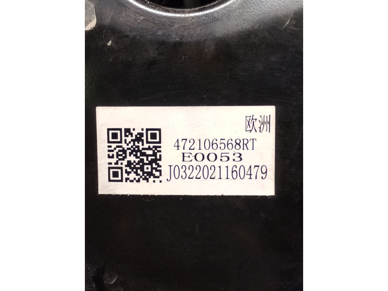 Recambio de depresor freno / bomba vacio para dacia spring ev (b6m1) referencia OEM IAM 472106568RT  