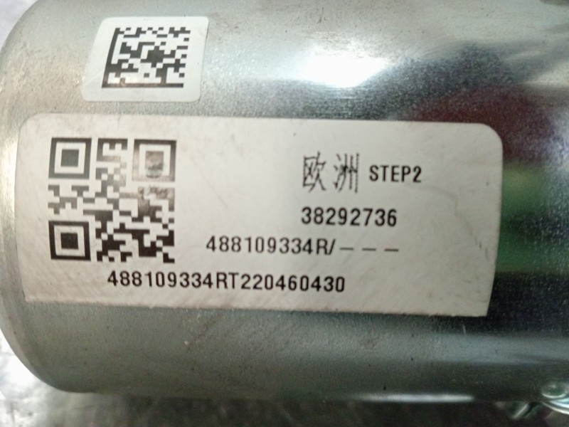 Recambio de columna direccion para dacia spring ev (b6m1) referencia OEM IAM 488109334R 38259510 38234565