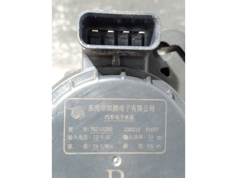 Recambio de bomba agua para dacia spring ev (b6m1) referencia OEM IAM P621412D01  