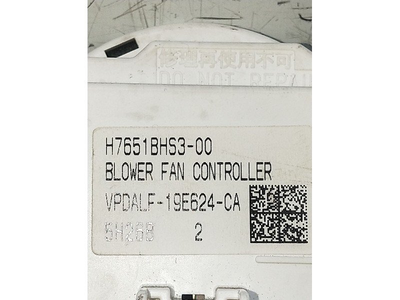 Recambio de resistencia calefaccion para mazda 3 (bm, bn) 2.2 d referencia OEM IAM H7651BHS300  