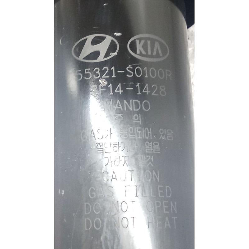 Recambio de amortiguador trasero derecho para hyundai i30 (pde, pd, pden) 2.0 n referencia OEM IAM 55301S0100  